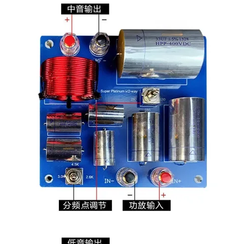 Advanced crossover Independent three-wire crossover Three-way crossover HIFI speaker Fever home audio