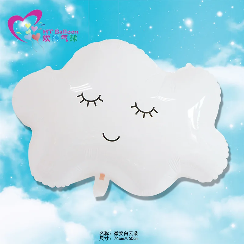 Радужный гелиевый шар YHZNXH марвика радужный вороненок