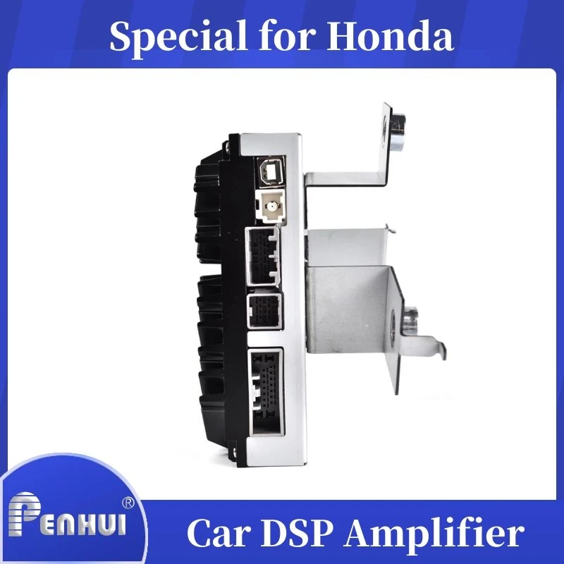 

12-канальный автомобильный усилитель DSP для Honda, автомобильный оптический вход для обновления звука, 5.1CH, объемная музыка