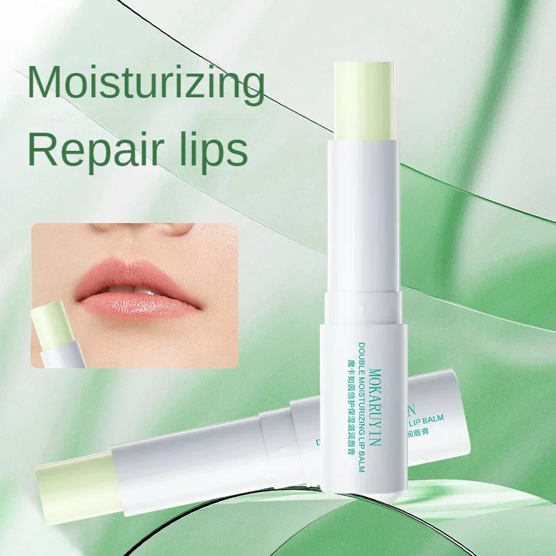 Питательный бальзам для губ освежающий интенсивное увлажнение мягкая и гладкая