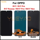 ЖК-дисплей OLED  TFT для OPPO R17 Pro, ЖК-дисплей для OPPO R17 RX17 Pro RX17 Neo, ЖК-экран с сенсорным экраном и дигитайзером