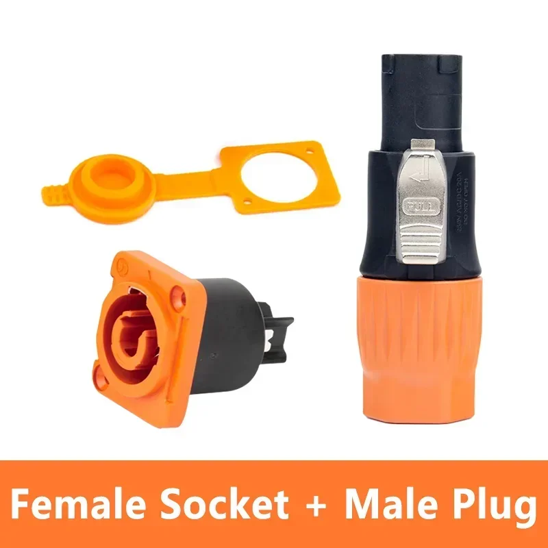 

2 шт. оранжевые водонепроницаемые разъемы Powercon IP65 20A