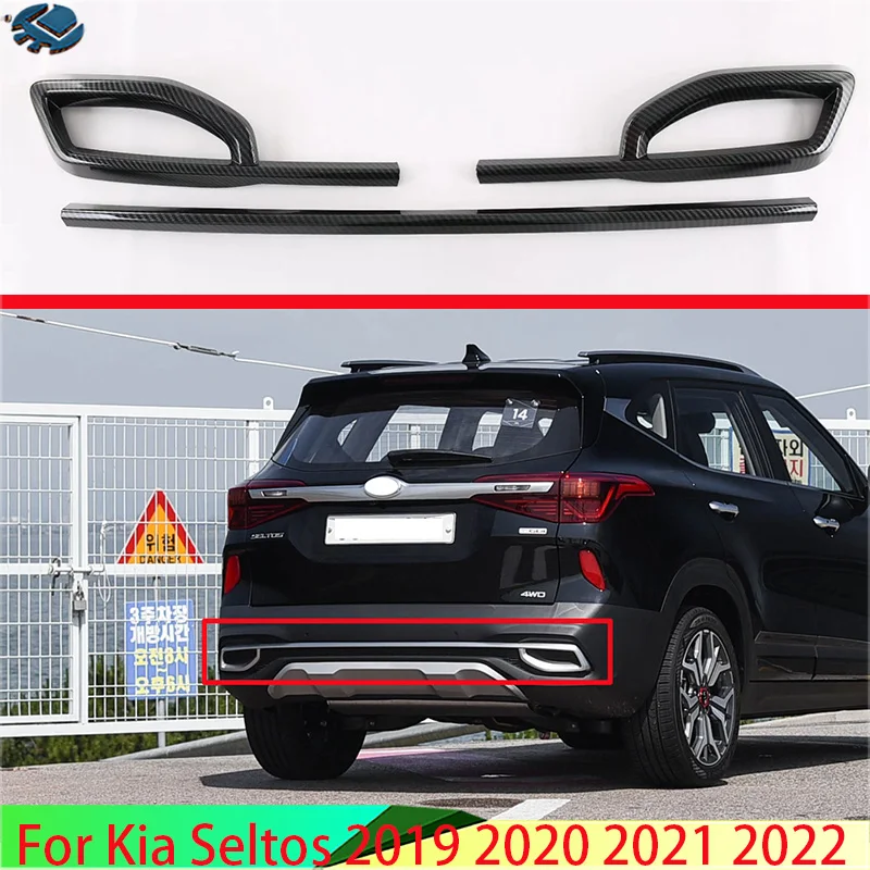 

For Kia Seltos 2019 2020 2021 2022 Car Accessories ABS Chrome Rear Bumper Skid Protector Guard Plate accessories