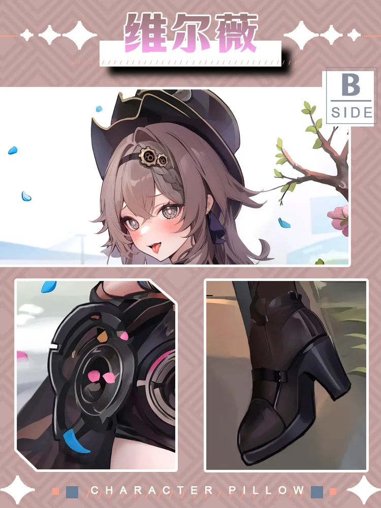 Аниме Honkai Impact 3 VILL-V MOTH WHO CH. SES THE FL подушка для косплея чехол Hing Body Dakimakura наволочка
