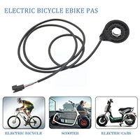 12 magnetic dual hall integrated power sensor for electric bicycle pas pedal assist sensor ebike accessories bicycle part m8s2