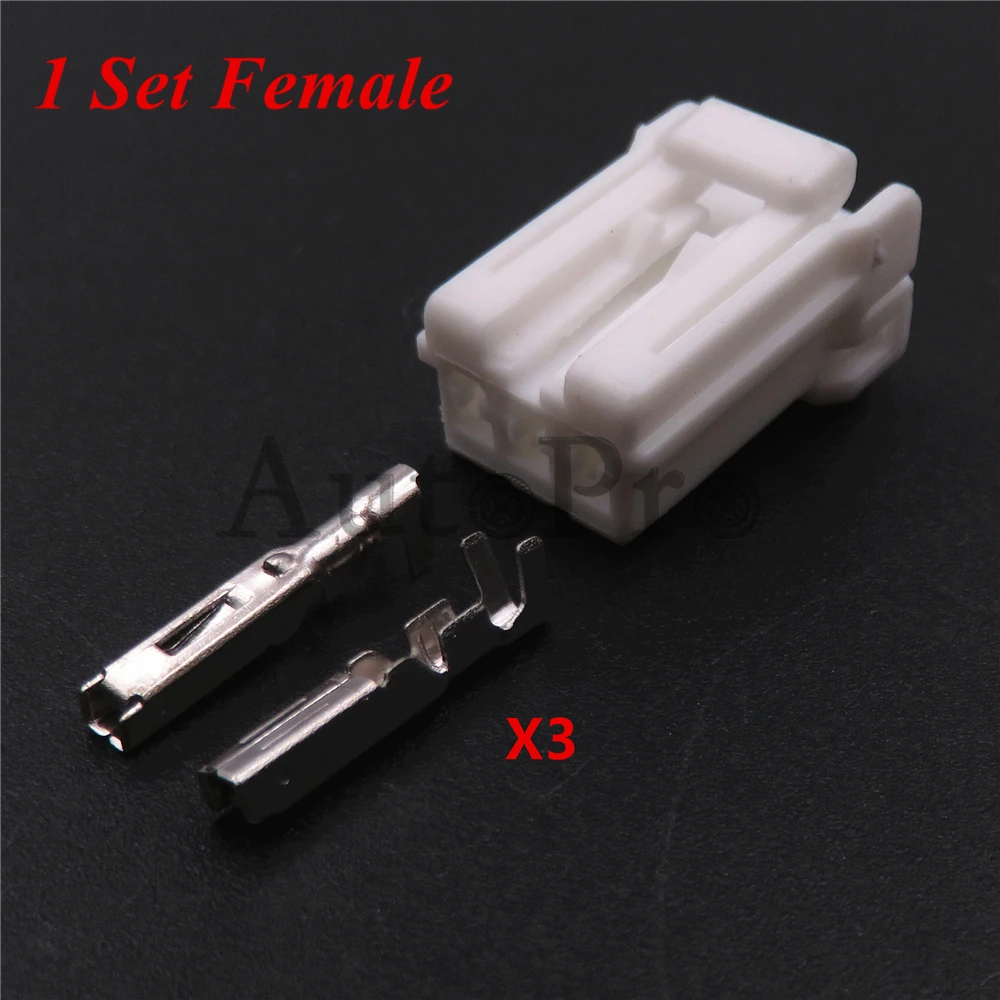 

Кабель для освесветильник для автомобилей, 174928-1, 174928-2, 174921-1, 174921-2, 368500-1, разъемы, цвет белый, 1 комплект