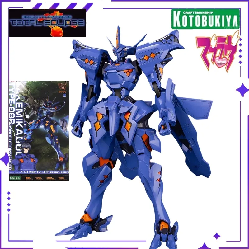 Фото Оригинальная сборная модель мобильного робота KOTOBUKIYA Muv Luv Alternative Total Eclipse/Type-00R Wu Yulei №4