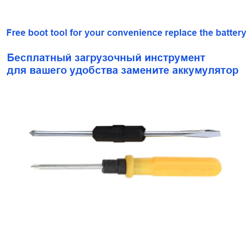 Аккумулятор для JBL XTREME Speaker 20000mah 37 0 WH GSP0931134 + Инструменты