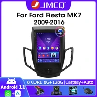 jmcq 9 7 2din android 11 0 car stereo radio multimedia video player for ford fiesta mk7 2009 2016 4gwifi gps carplay head unit