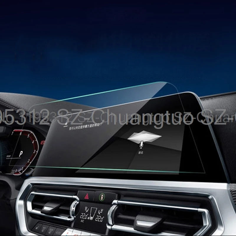 

Защита экрана из закаленного стекла для BMW G20 G21 серии 3 2020 2021 автомобильное радио GPS навигация Автомобильные аксессуары для интерьера