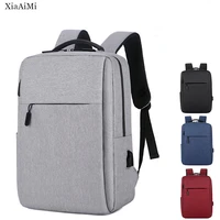 mens backpacks leisure outdoor sports backpacks travel computer business bags solid color nylon school bags wholesale