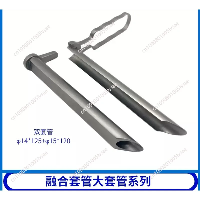 Устройство для сварки позвоночника кольцевая пила односторонний двухканальный