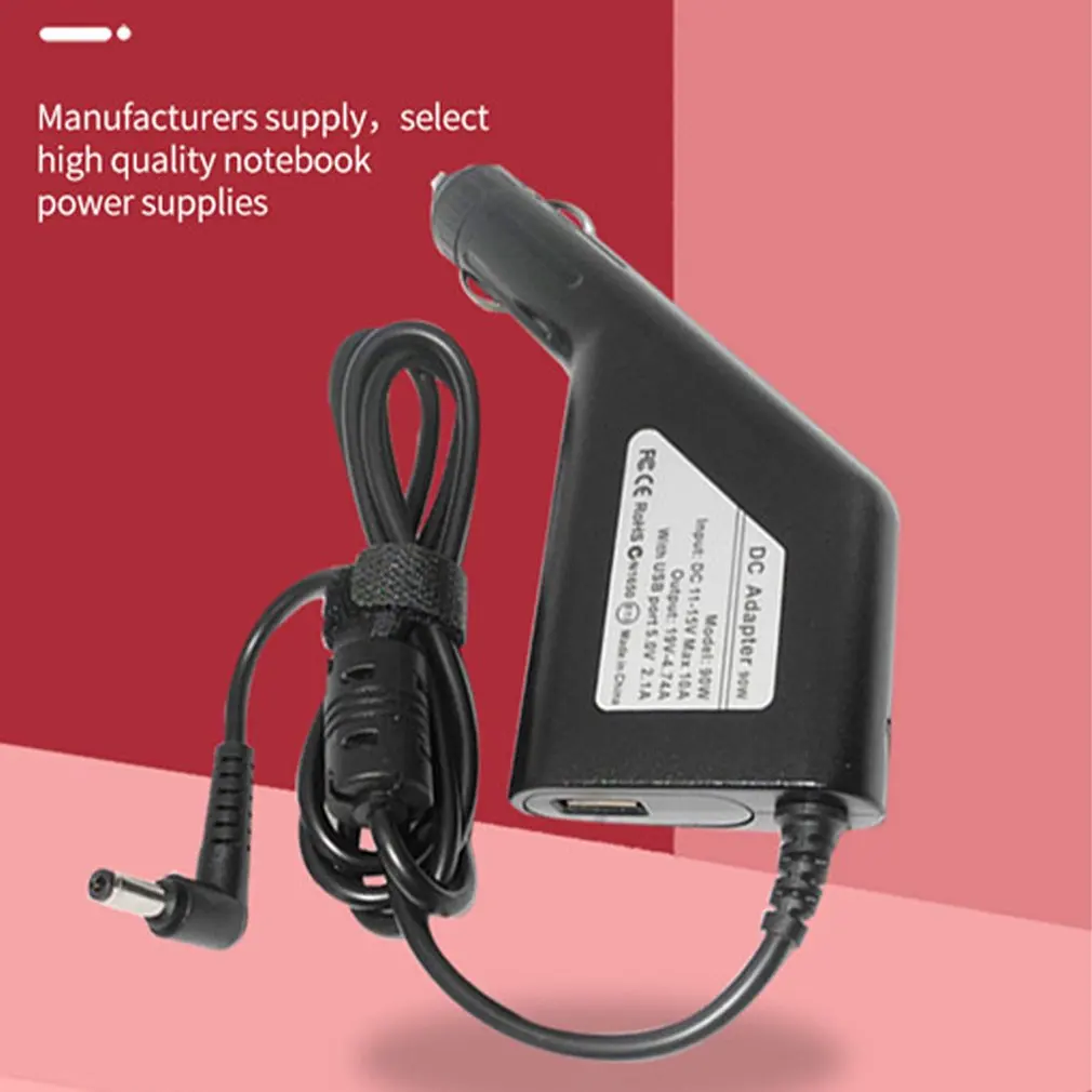 

Multi-plug19V 4.74A 90W Laptop Universal Car Charger Dc Power Adapter for Asus Lenovo Acer Samsung Notebooks