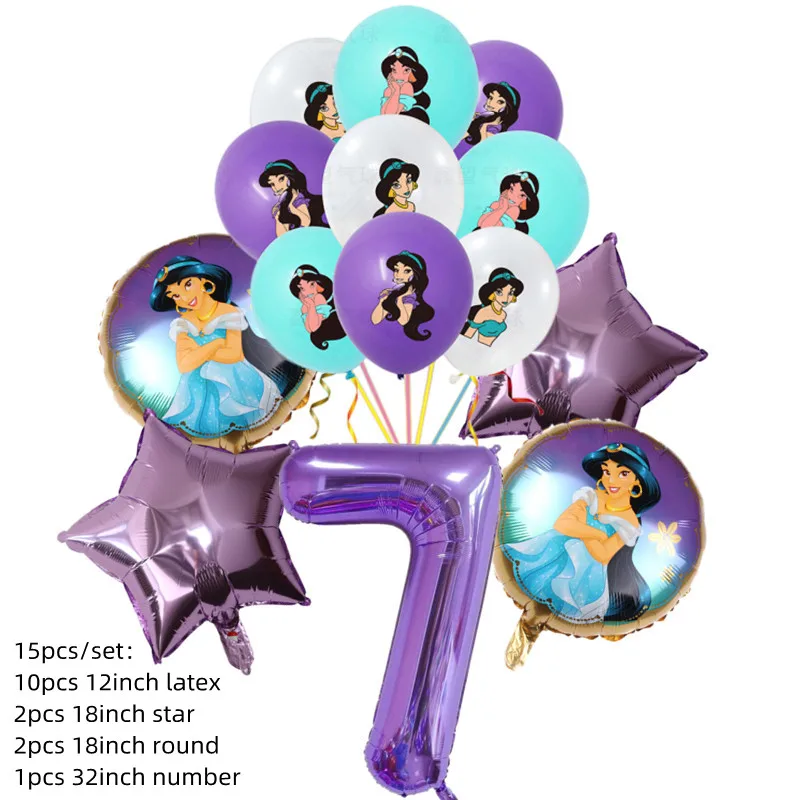 

Одноразовая посуда принцессы Жасмин Disney