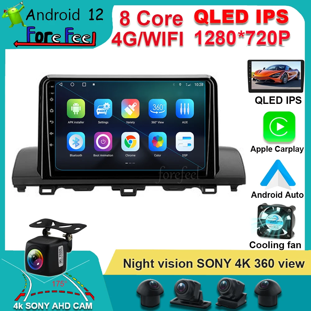 

8G + 128G Android 12,0 автомобильный DVD-плеер GPS карта WIFI Bluetooth 5,0 RDS автомобильный радиоприемник для Honda Accord 10 2018 android авто
