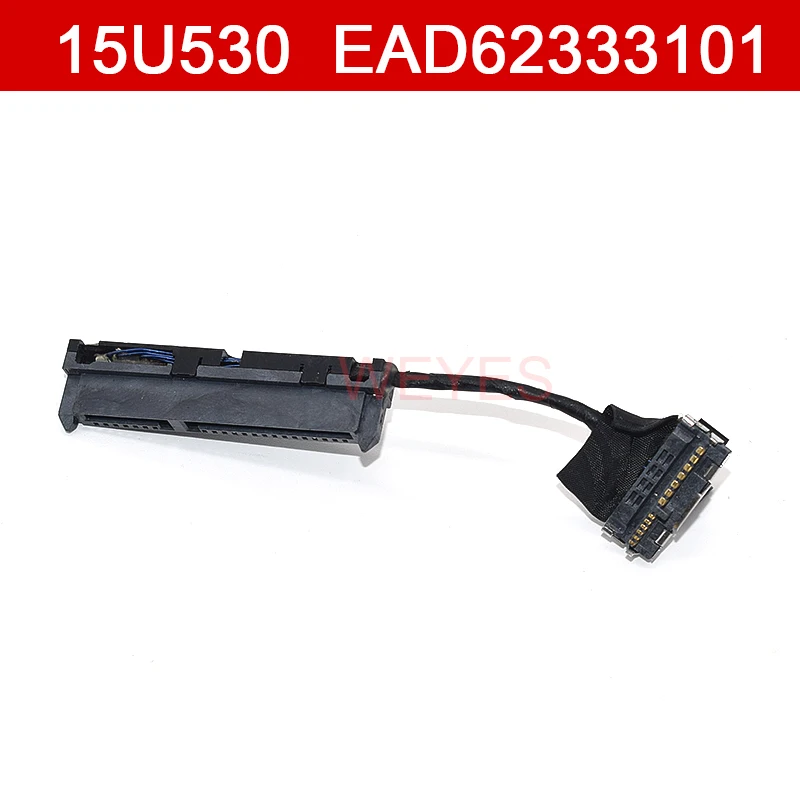 

Новый ноутбук HDD телефон EAD62333101 EAD62333103