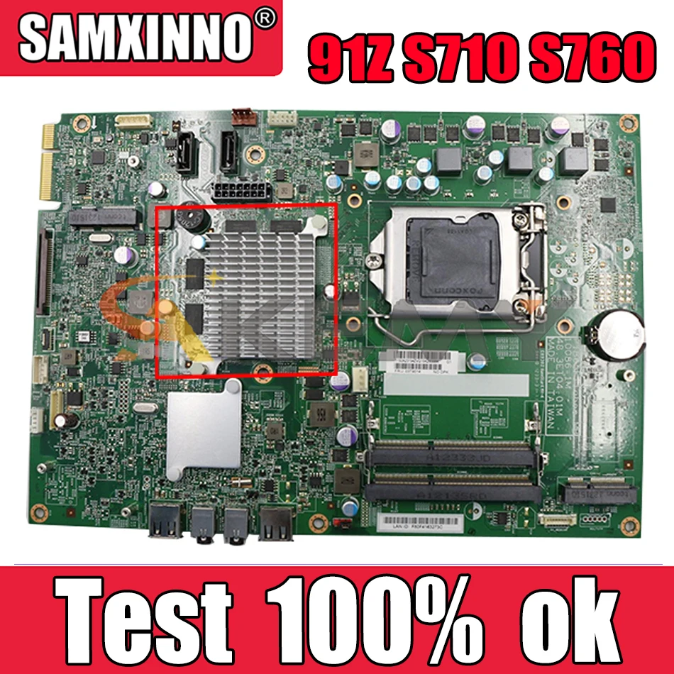 Материнская плата Akemy для Lenovo Edga 91Z S710 S760 с GPU FRU 03T9014 48, 3et04.01m H61 MB 100% протестирована Быстрая доставка