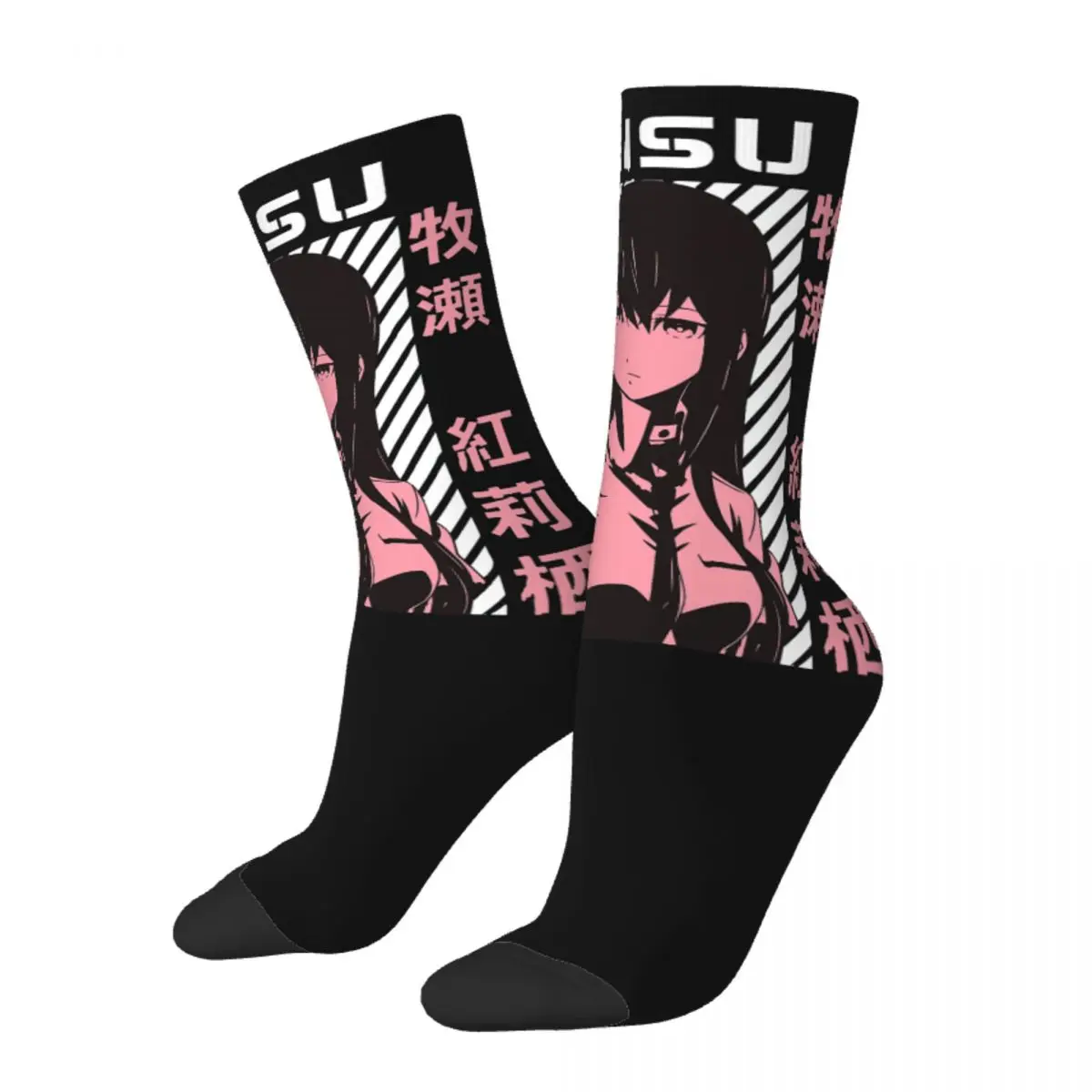 

Happy Funny Men's Socks Kurisu Makise Retro Harajuku Steins Gate Anime Street Style Novelty Casual Crew Crazy Sock Gift Printed