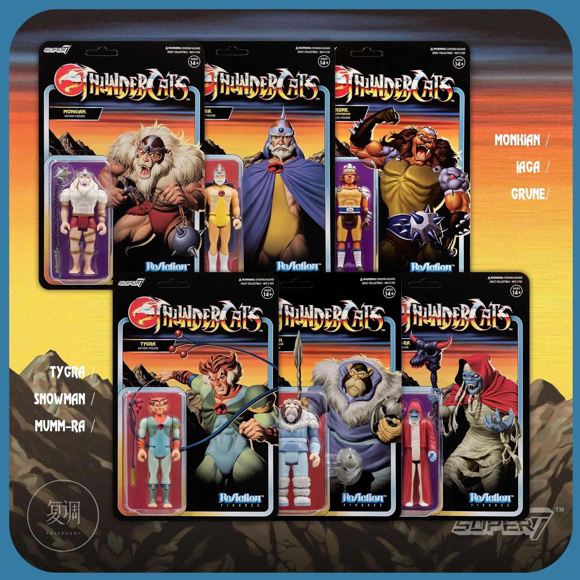 Фигурка супергероя из игры «супергерой» из ПВХ, 9 см