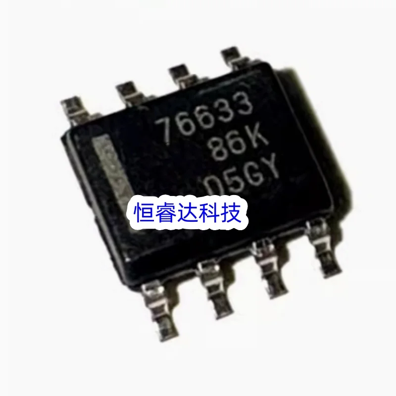10 шт. TPS76633DR TPS76633D TPS76633 76633 SOP8 регулятор напряжения IC