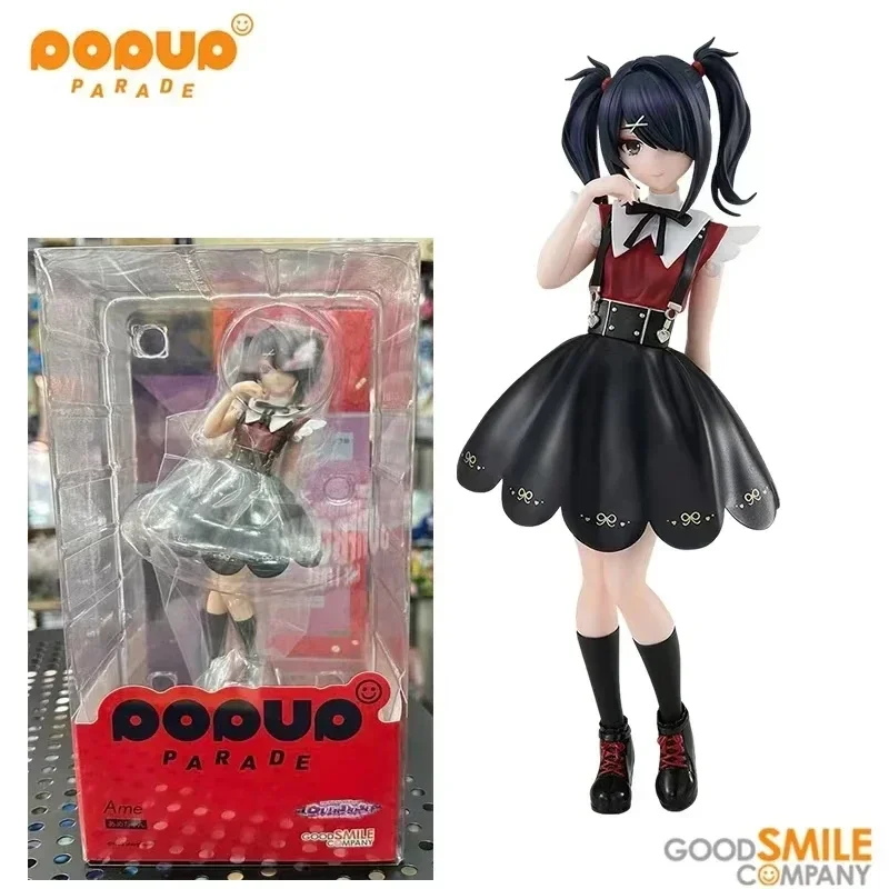 Bandai POP NEEDY GIRL OVERDOSE OMGkawaiiAngel аниме фигурка