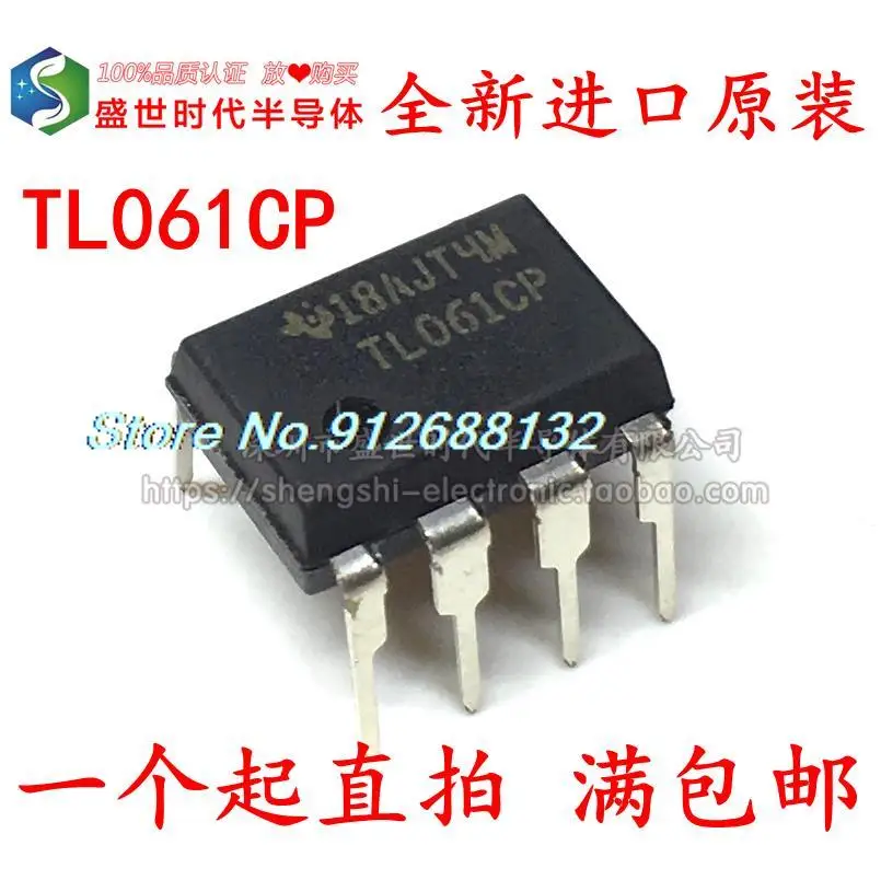 

20PCS/LOT TL061 TL061CP DIP8 JFET