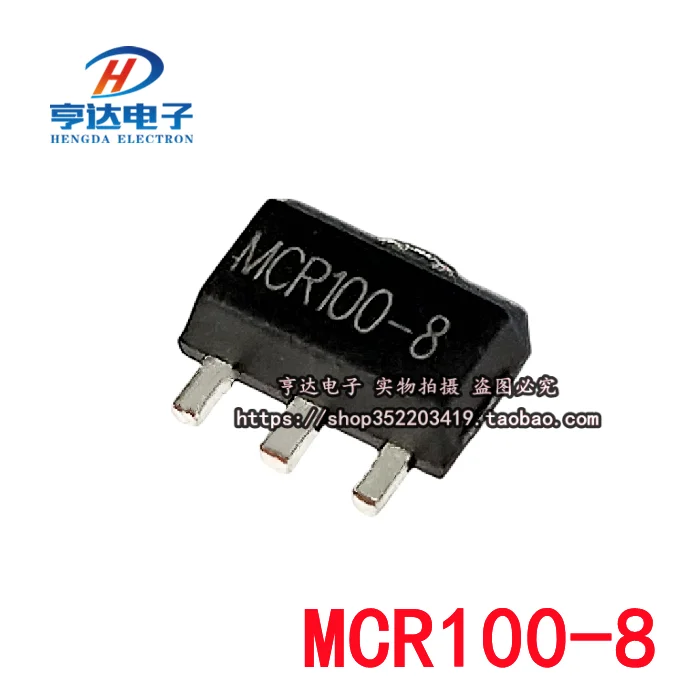 

30 шт. оригинальный новый грузовой телефон, однонаправленный кремниевый управляемый Тиристор SOT89 Триод