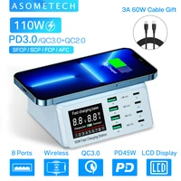 110W Quick Charge USB Charger Adapter Wireless Charger Charging Station USB Fast Phone Charger For iPhone iPad Xiaomi