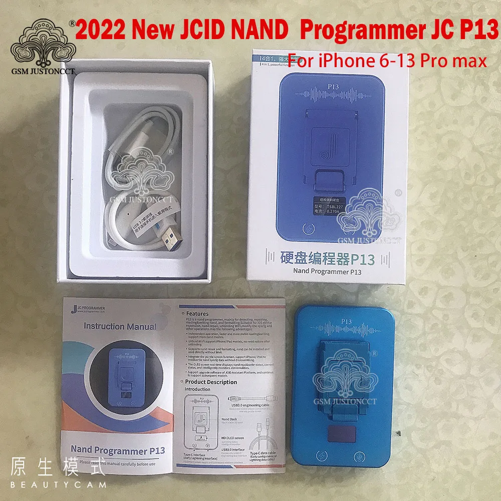 

Плата JC P13 Ultimate Box для 8-13Promax PCIE NAND, жесткий диск, программатор с одним ключом, ввод DFU, фиолетовый экран, SYSCFG, модификация данных, запись