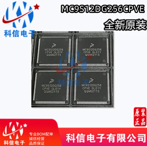

MC9S12DG256CPVE 128CPVE 0L01Y OL01Y MC9S12DG256BCPV 128CFUE