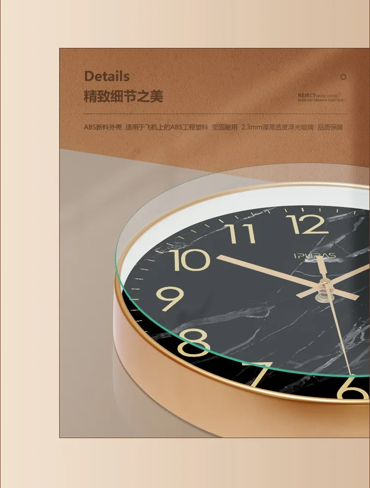 10 / 12 - дюймовые мраморные часы настенные бесшумные батареи офисная гостиная