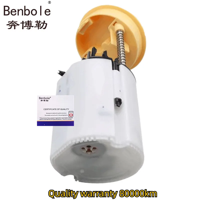 Высококачественный модуль автомобильного топливного насоса в сборе 2114701494 2114702994