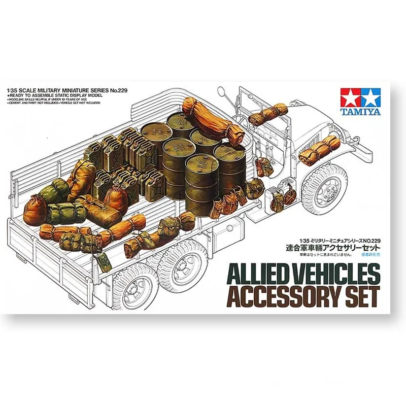 

Tamiya 35229 1/35 Military Model Kit Allied Vehicles Equipment Accessory Set