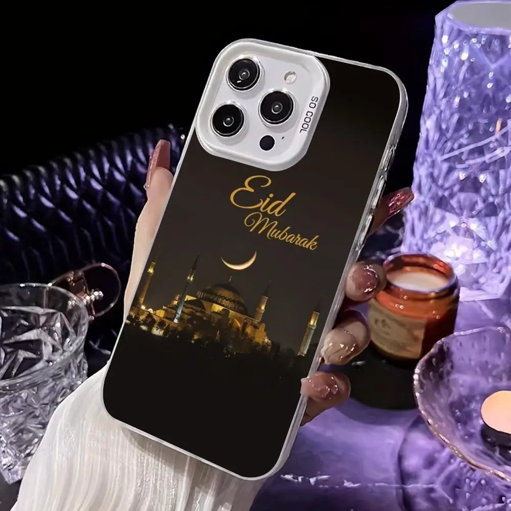 Чехол для телефона «Ид Мубарак» для iPhone 17, 16, 15, 14, 13, 12, 11, X, XR, XS, Air, Pro, Max, Plus, белый, разноцветный, серебристый (art.: 3920db7c781bf) - 3920db7c781bf