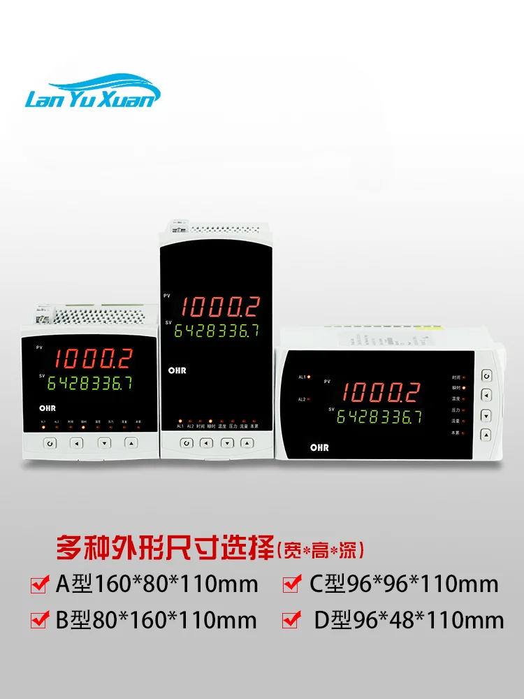 

control of flow totalizer E600 temperature and pressure compensation controller for superheated saturated heat energy of steam
