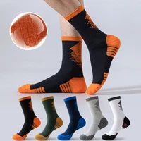 basketball men thickened professional elite socks middle tube high tube practical sweat absorbent non slip terry sports tide