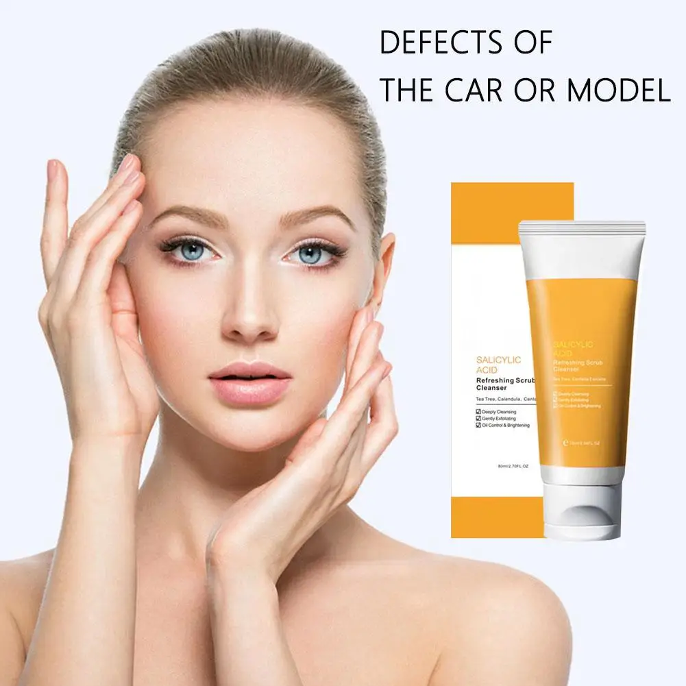 Отбеливающее средство для ухода за кожей лица с салициловой кислотой