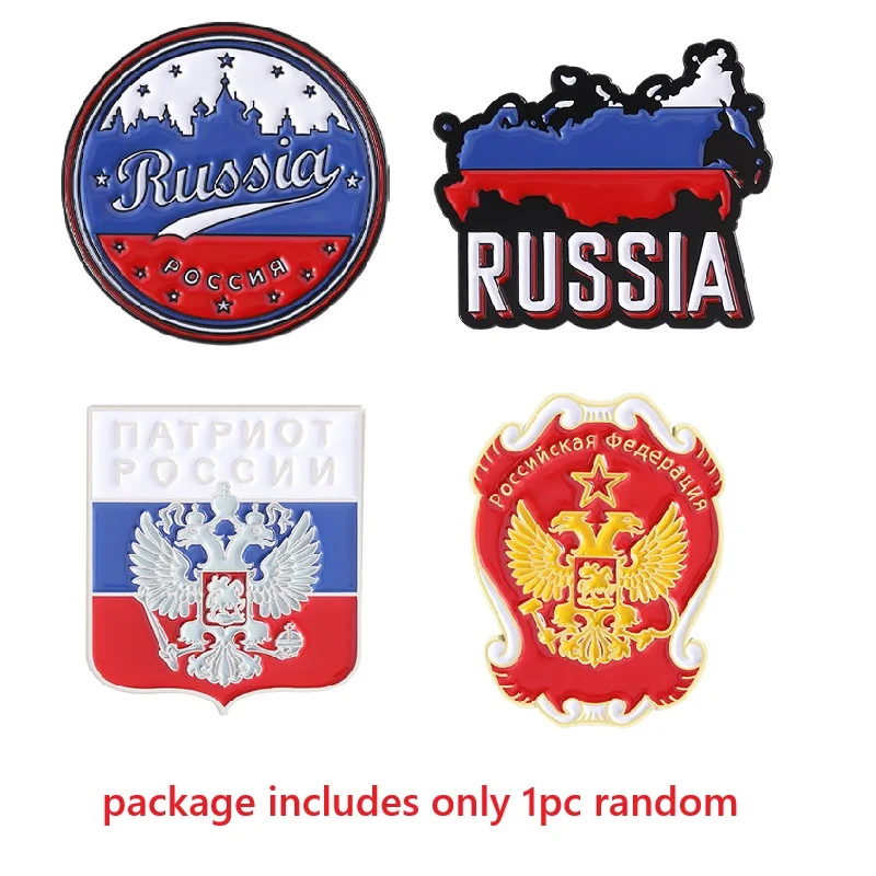 

Случайная стальная брошь