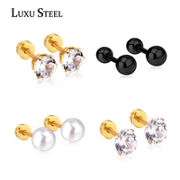 luxusteel crystal earrings for women stainless steel round imitation pearl 4mm 7mm screw stud earring fashion jewelry gifts 2022
