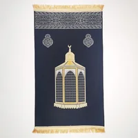 Lantern Mosque Simple 1