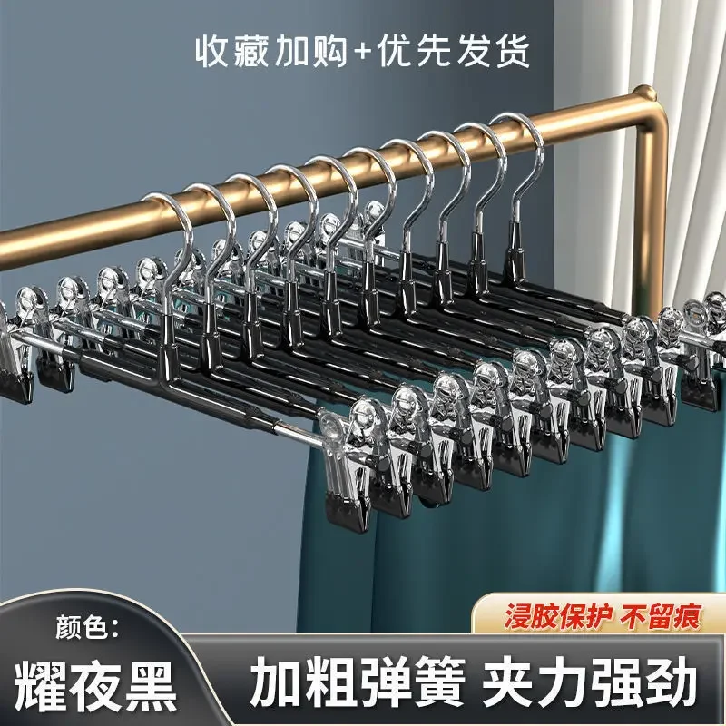 

5 шт., пластиковые зажимы для брюк из нержавеющей стали yjtechlife