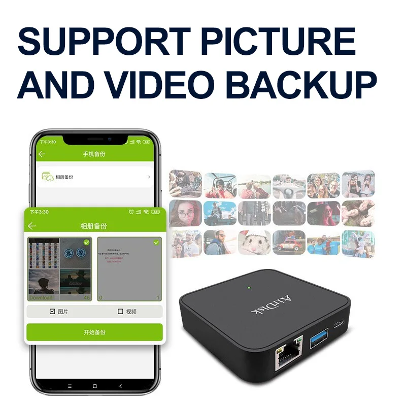 Мобильный сетевой адаптер Airdisk Q2 домашняя интеллектуальная сеть USB 3 0 облачное