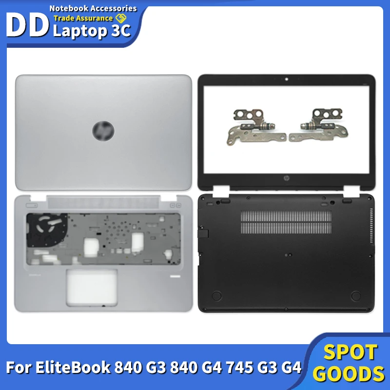 

New Laptop LCD Back Front Bezel Hinges Palmrest Upper Bottom Case TOP Cover For HP EliteBook 840 G3 840 G4 745 G3 G4 821161-001