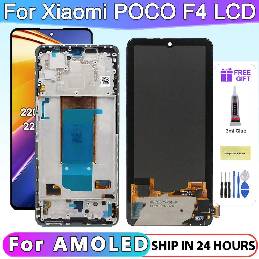 6 67 дюйма для ЖК-дисплея Xiaomi Poco F4 2021211 РГ 22021211 Дигитайзер сенсорного экрана RI Display в