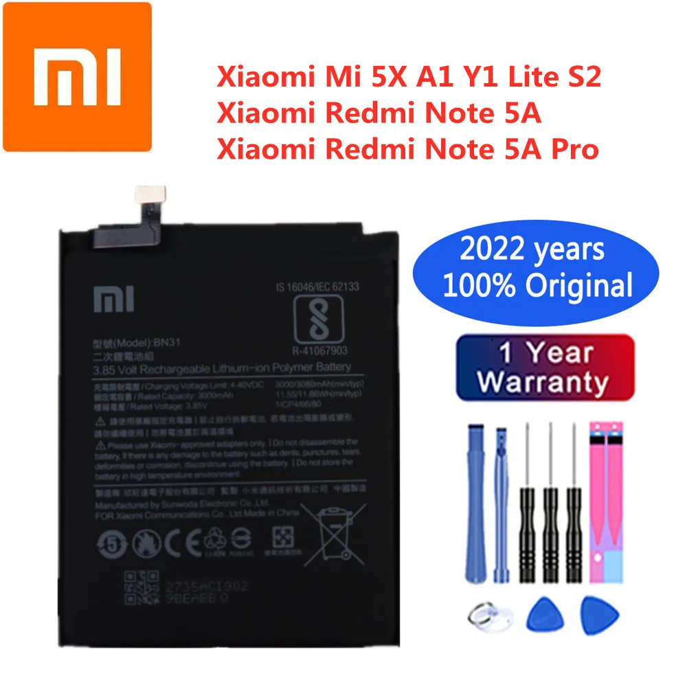

Аккумулятор BN31 для Xiaomi Mi 5X/Mi5X/A1/MiA1, 2022 мАч, 3000 мАч