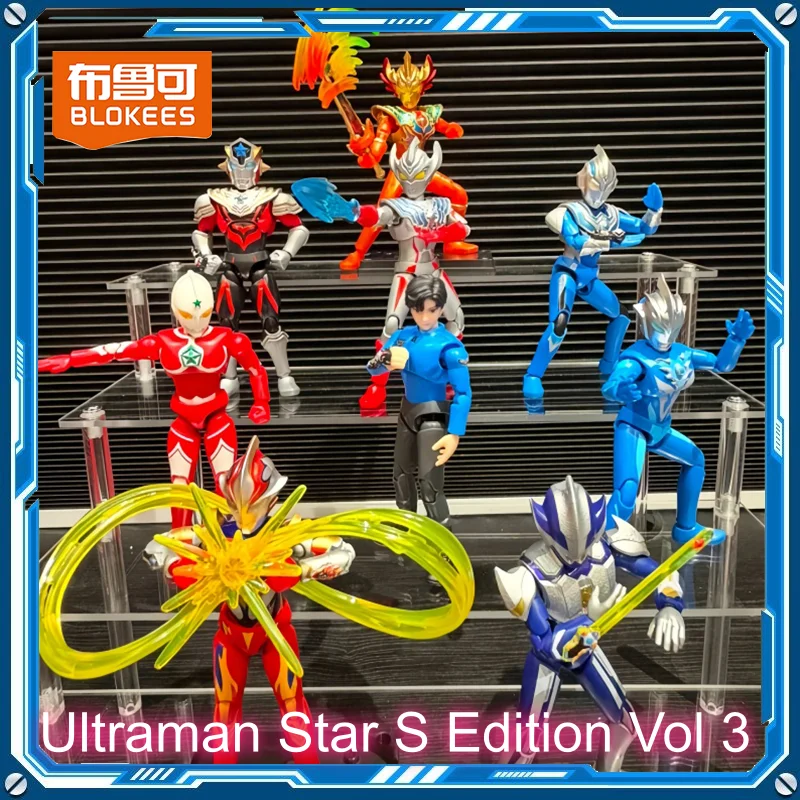 Фото В наличии: Оригинальные фигурки Blokees Ultraman Stars Edition S Series 3 Taiga, конструктор, подарок на день рождения, игрушка, слепой бокс №1