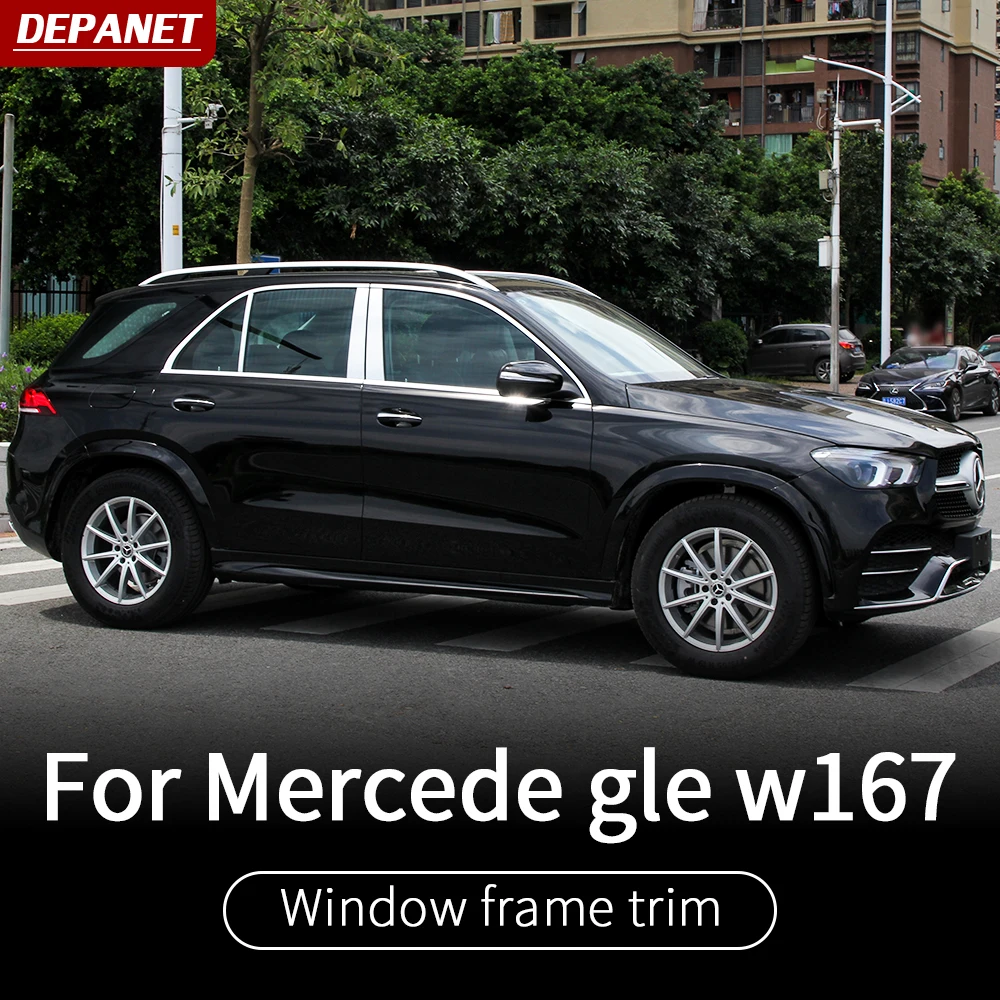 Отделка окон автомобиля для Mercedes gls X167 gle w167 glb x247 EQB critical trim новинка benz 450/amg 580 500e amg