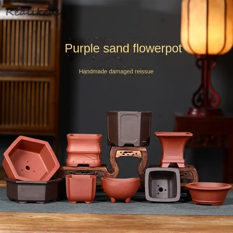 Цветочные горшки ручной работы из фиолетовой глины бонсай однотонные суккуленты