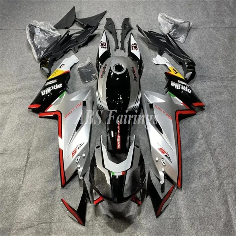 Новый комплект обтекателей двигателя ABS подходящий для Aprilia RS125 RS4 50 125 2006 2007 2008 2009