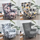 Чехлы на стулья с геометрическим принтом, эластичные чехлы на стулья из спандекса, скандинавские съемные чехлы для диванов с наволочкой